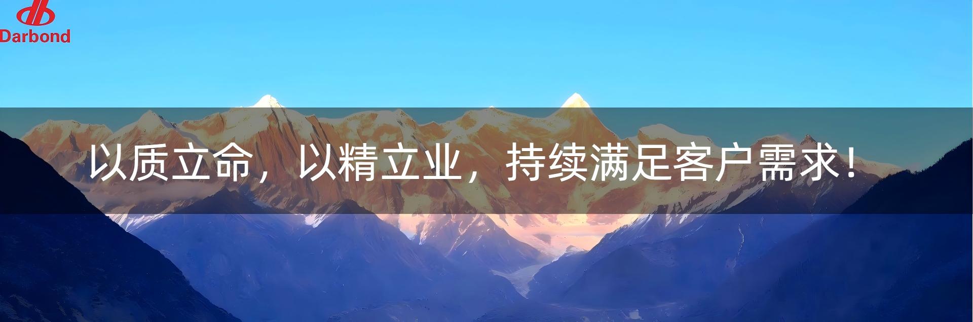 第一张