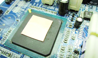 Thermal Pad DP-F3000S