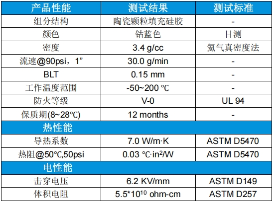 微信截图_20250707092548.png