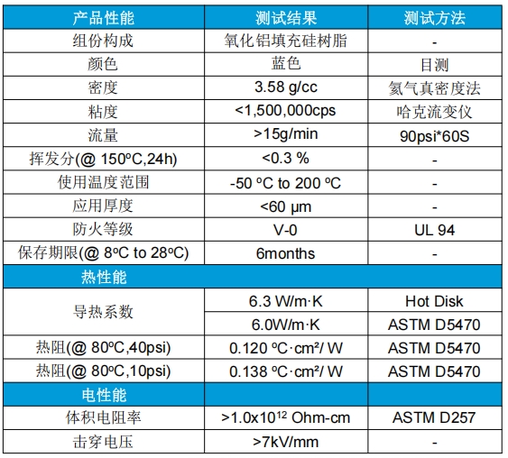 微信截图_20250714093346.png