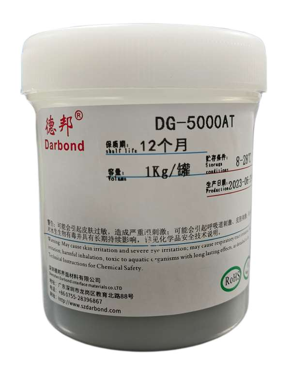 导热膏 DG-5000AT