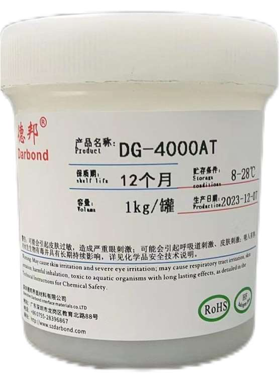 导热膏DG-4000AT
