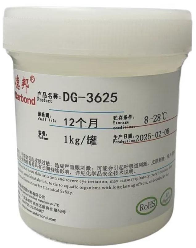 导热膏DG-3625
