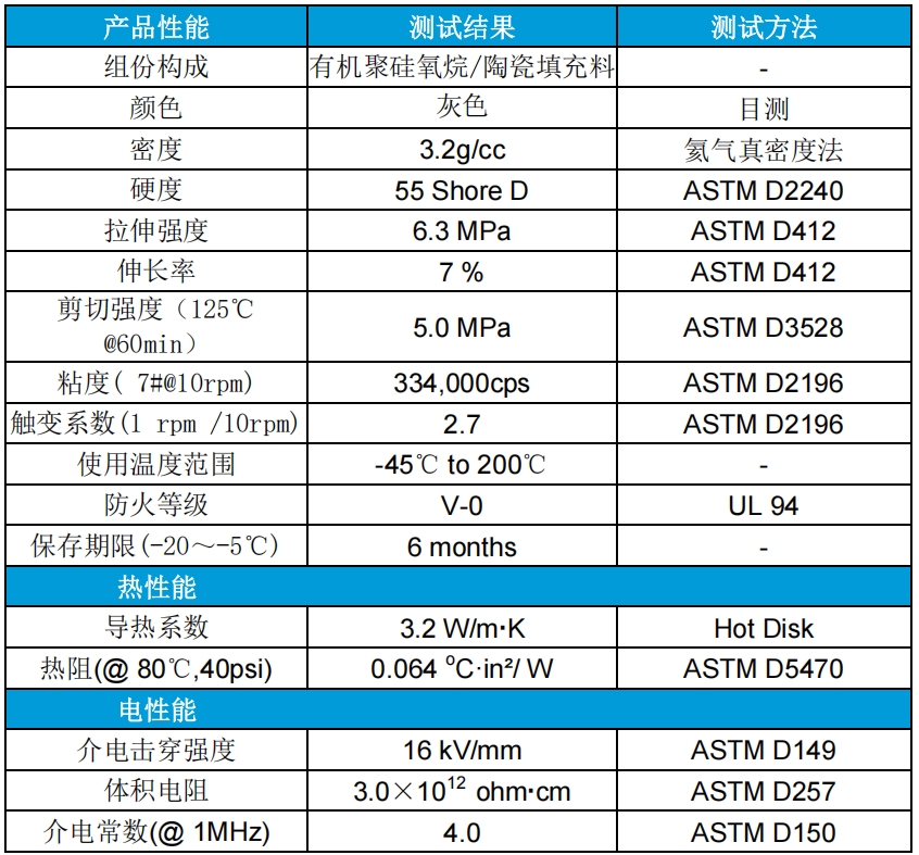 微信截图_20250715132947.png