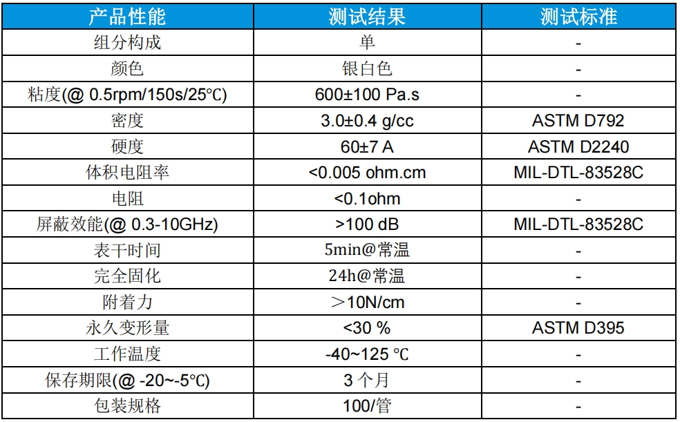 微信截图_20250715135735.png